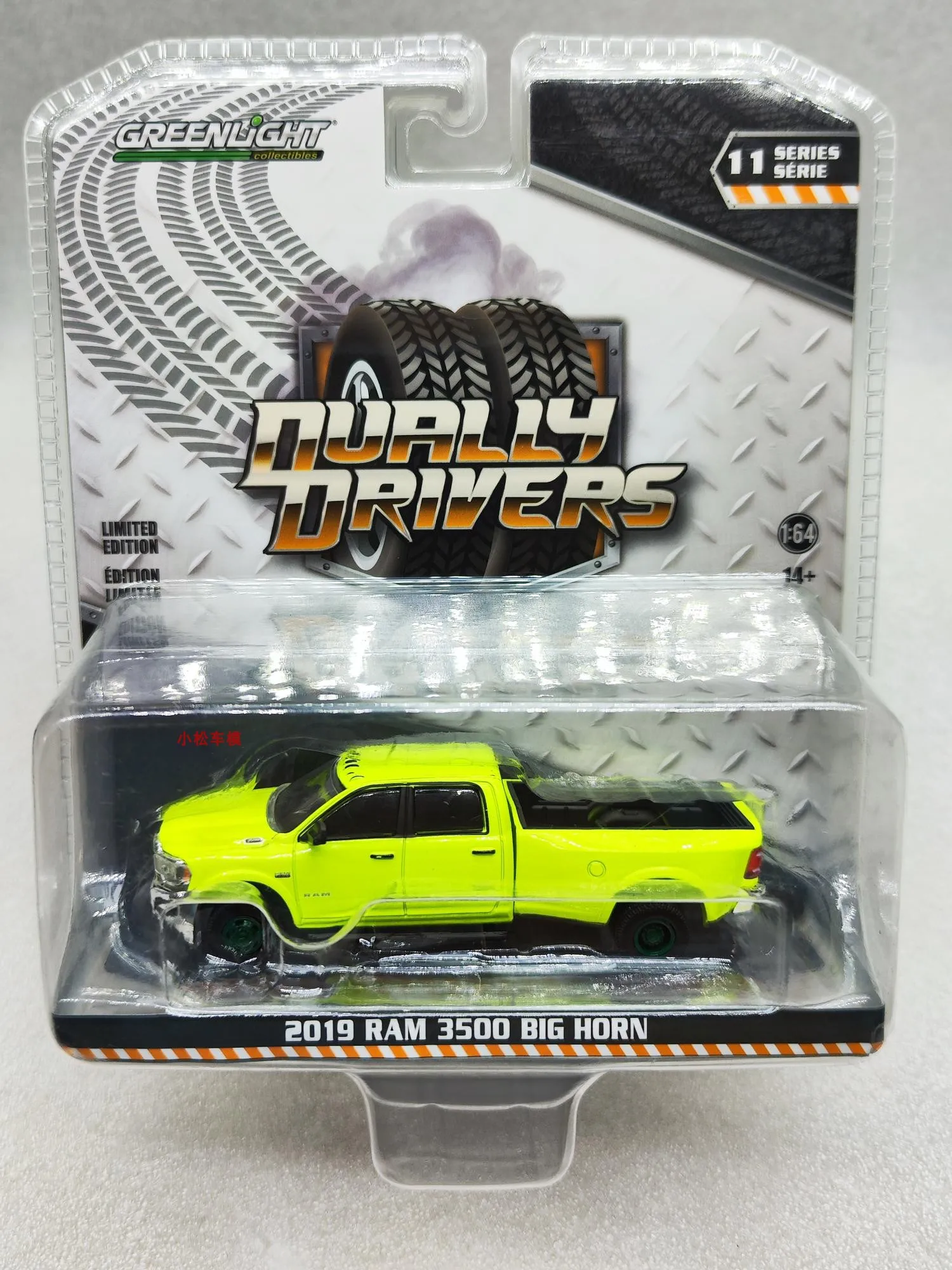 1: 64 Dual Drive Series 11-2019 Ram 3500 большой гудок-национальная безопасность желтая зеленая версия модель автомобиля из сплава коллекционный подарок
1: 64 Dual Drive Series 11-2019 Ram 3500 большой гудок-национальная безопасность желтая зеленая версия модель автомобиля из сплава коллекционный подарок