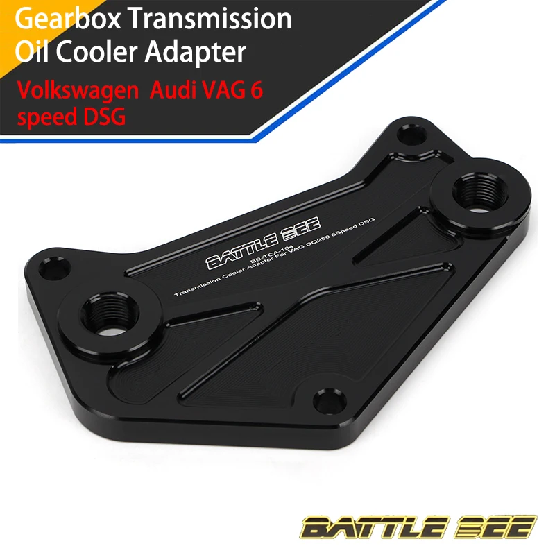 VAG 6 Speed DQ250 DSG Gear Box Transmission Oil Cooler Adapter Base Plate Sandwich Suitable For Volkswagen Audi Cooling System
VAG 6 Speed DQ250 DSG Gear Box Transmission Oil Cooler Adapter Base Plate Sandwich Suitable For Volkswagen Audi Cooling System