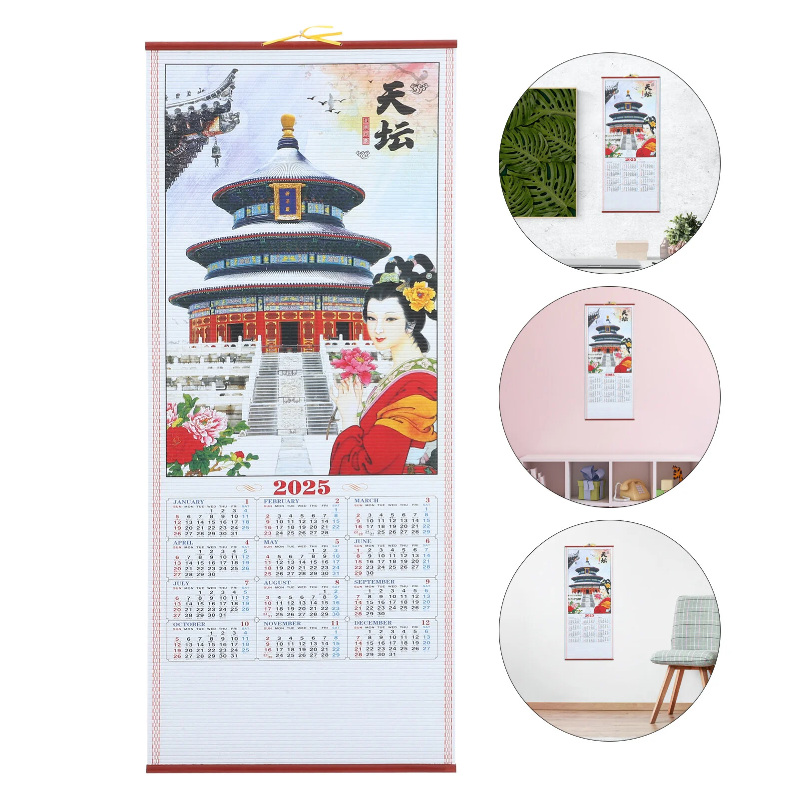 Year of The Snake Hanging Scroll Calendar Monthly Wall Office Accessories Household Small Paper Delicate Daily
Year of The Snake Hanging Scroll Calendar Monthly Wall Office Accessories Household Small Paper Delicate Daily