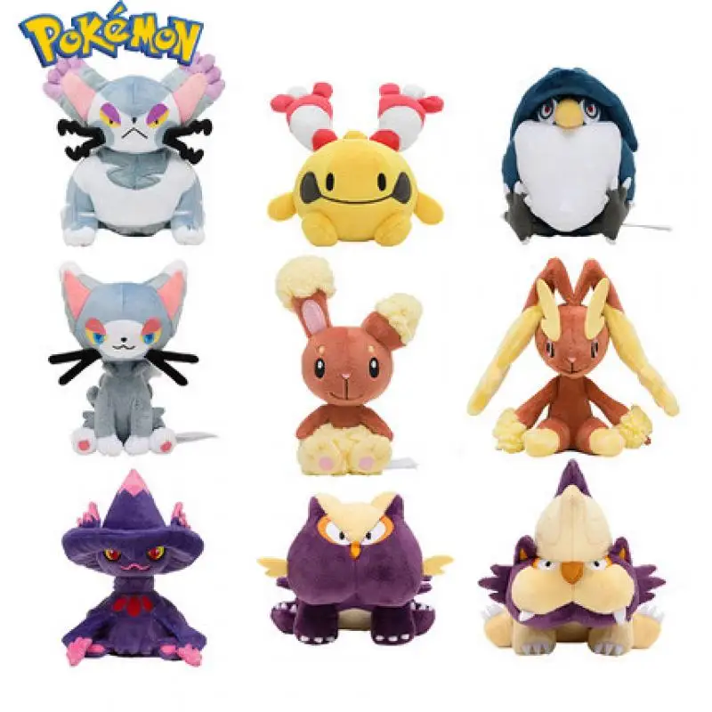 Pokemon Plush Toys Stunky Honchkrow Purugly Lopunny Skuntank Kawaii Anime Figure Original Soft Stuffed Toys Animal Puppet Gifts
Pokemon Plush Toys Stunky Honchkrow Purugly Lopunny Skuntank Kawaii Anime Figure Original Soft Stuffed Toys Animal Puppet Gifts