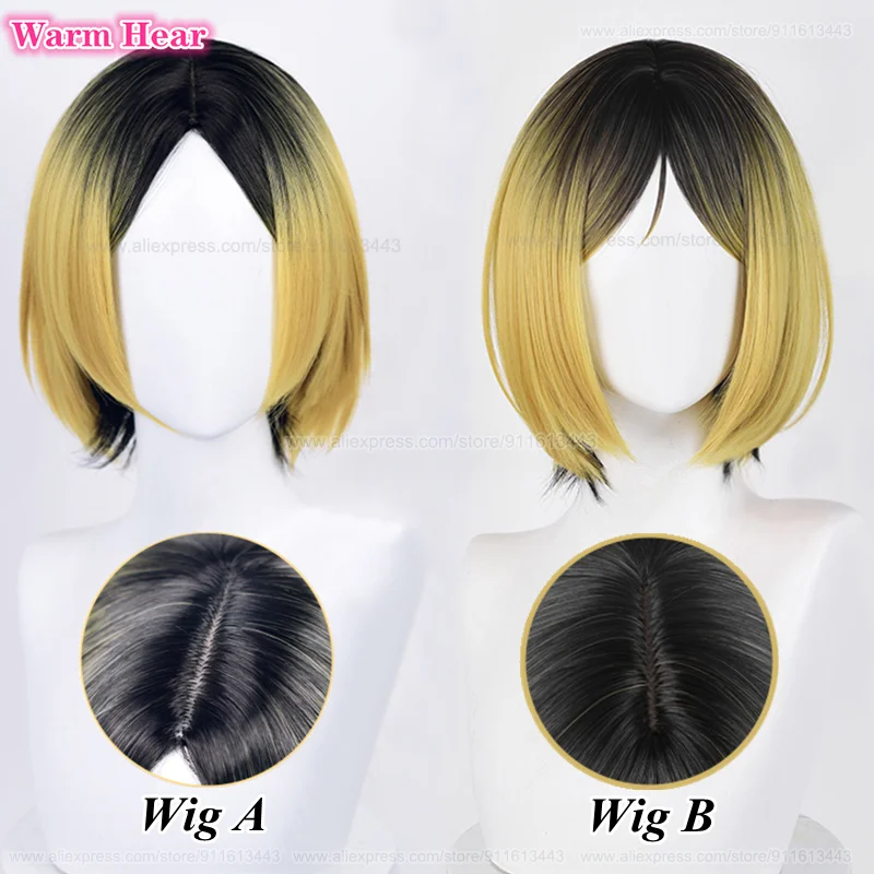 

New! Kozume Kenma Cosplay Wig Anime Cos!! Short 30cm Gold Dyed Black Wig Heat Resistant Synthetic Wigs Halloween + Wig Cap