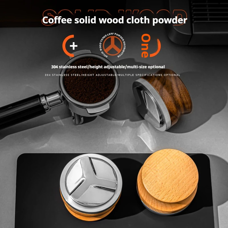 53/58mm solid wood cloth powder dispenser 304 stainless steel coffee powder dispenser 51 three pulp flat powder dispenser
53/58mm solid wood cloth powder dispenser 304 stainless steel coffee powder dispenser 51 three pulp flat powder dispenser