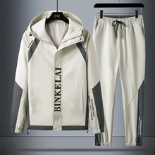 Youth Spring and Autumn Couple Workwear Jacket Suits Men's Sports Winter Fleece Clothes Hooded Handsome Korean Style Tide
Youth Spring and Autumn Couple Workwear Jacket Suits Men's Sports Winter Fleece Clothes Hooded Handsome Korean Style Tide
