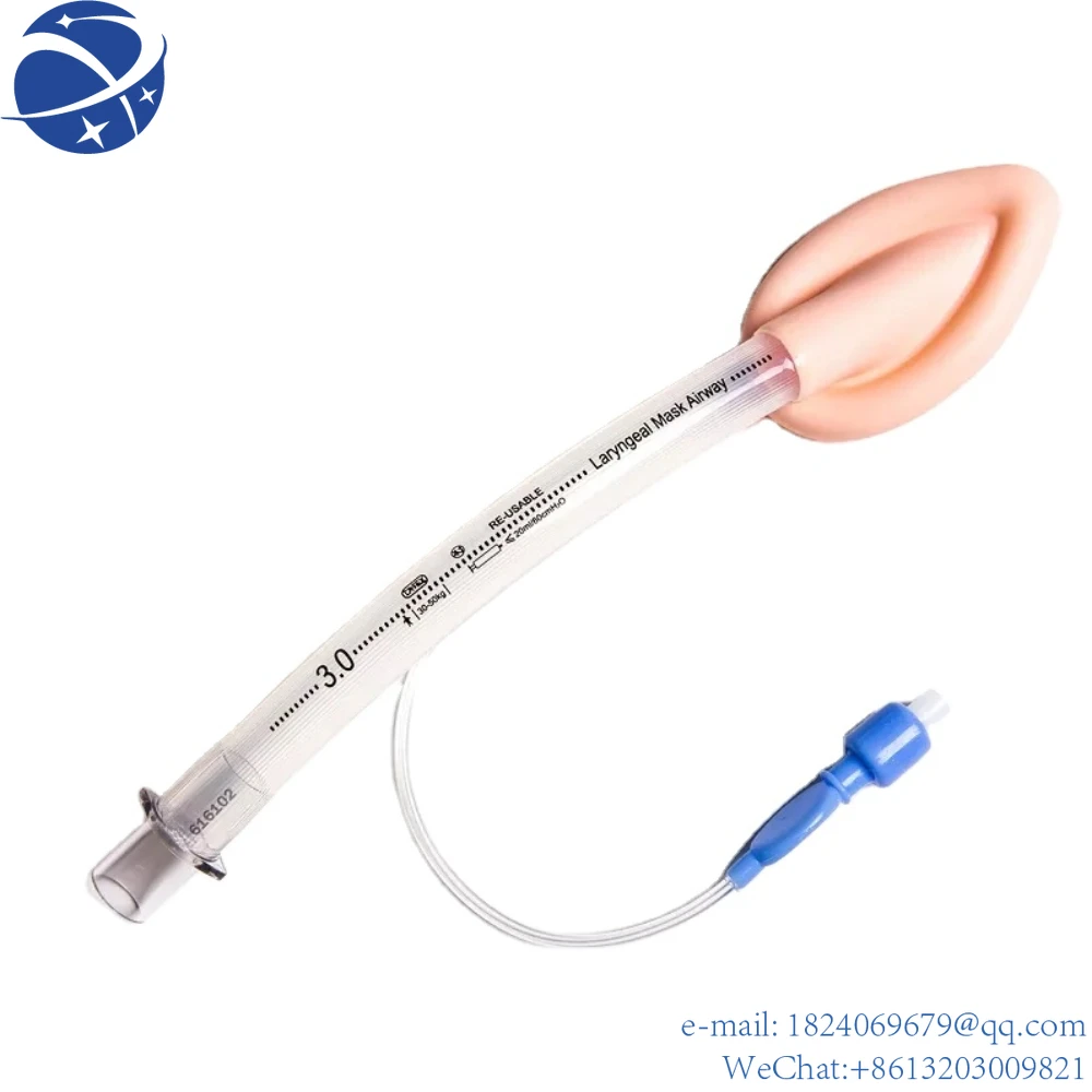 

Yun Yihot sale silicone laryngeal mask airway Laryngeal Mask Airway Medical