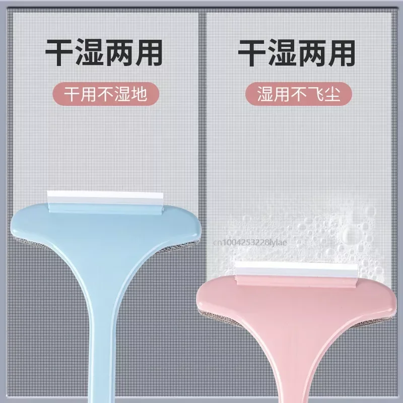 Double-sided Window screen brush with long handle Dismantling and Washing Screen Window Brush Two-in-one Glass Scraper Brushes
Double-sided Window screen brush with long handle Dismantling and Washing Screen Window Brush Two-in-one Glass Scraper Brushes