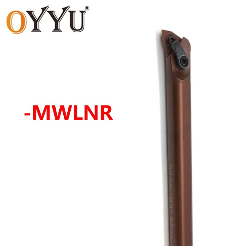 

OYYU D16Q-MWLNR08 D20R-MWLNR08 D25S-MWLNR08 Инструменты для токарной обработки пружин D16Q D20R D25S MWLNR08 Внутренний инструмент Токарный станок с ЧПУ Пластины MWLNR