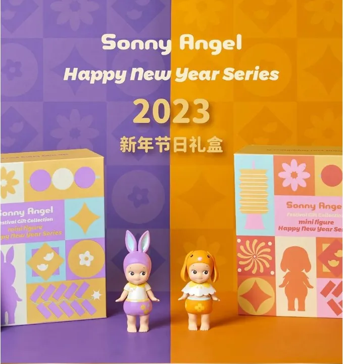 Оригинальный Sonny Angel 2023 Новогодняя праздничная подарочная коробка Год кролика подарок милое украшение волнистая игра игрушки куклы для друзей
Оригинальный Sonny Angel 2023 Новогодняя праздничная подарочная коробка Год кролика подарок милое украшение волнистая игра игрушки куклы для друзей