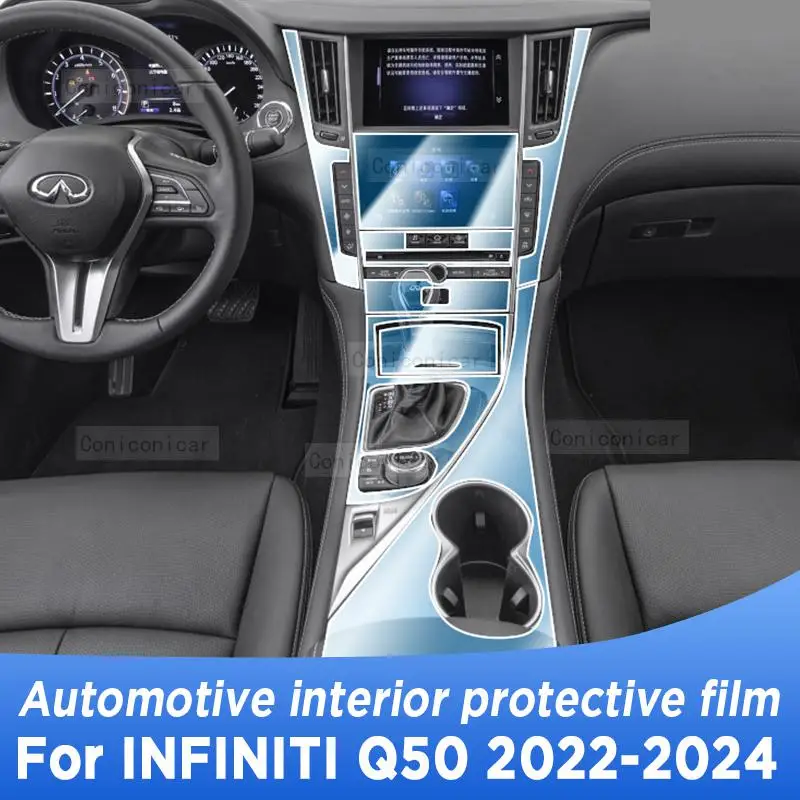 For INFINITI Q50 2022-2024 Gearbox Panel Navigation Screen Automotive Interior TPU Protective Film Cover Anti-Scratch Sticker
For INFINITI Q50 2022-2024 Gearbox Panel Navigation Screen Automotive Interior TPU Protective Film Cover Anti-Scratch Sticker