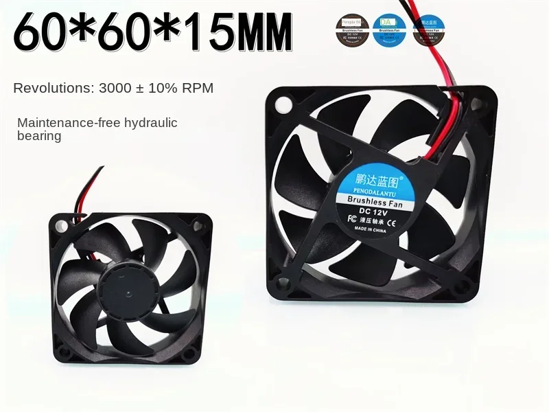 60*60*15MM Pengda Blueprint 6015 Mute Hydro Bearing 6cm 12V 0.08a Chassis Battery Cooling Fan
60*60*15MM Pengda Blueprint 6015 Mute Hydro Bearing 6cm 12V 0.08a Chassis Battery Cooling Fan