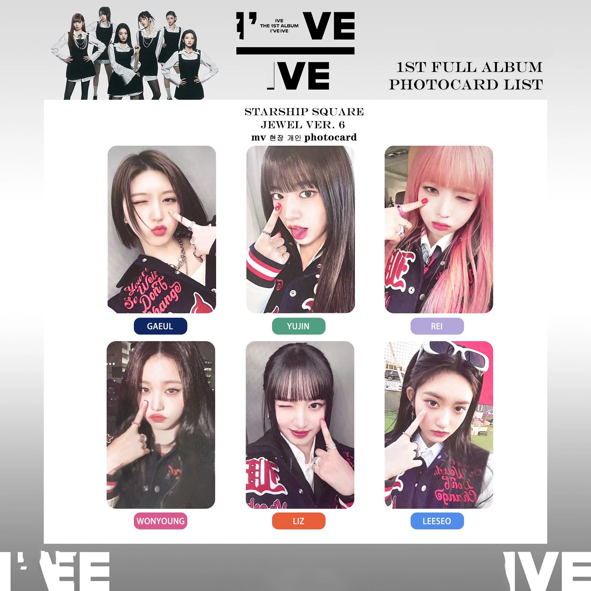 6pcs/set Kpop Idol IVE Lomo Cards IVE Photocards Photo Card Postcard for Fans Collection
6pcs/set Kpop Idol IVE Lomo Cards IVE Photocards Photo Card Postcard for Fans Collection