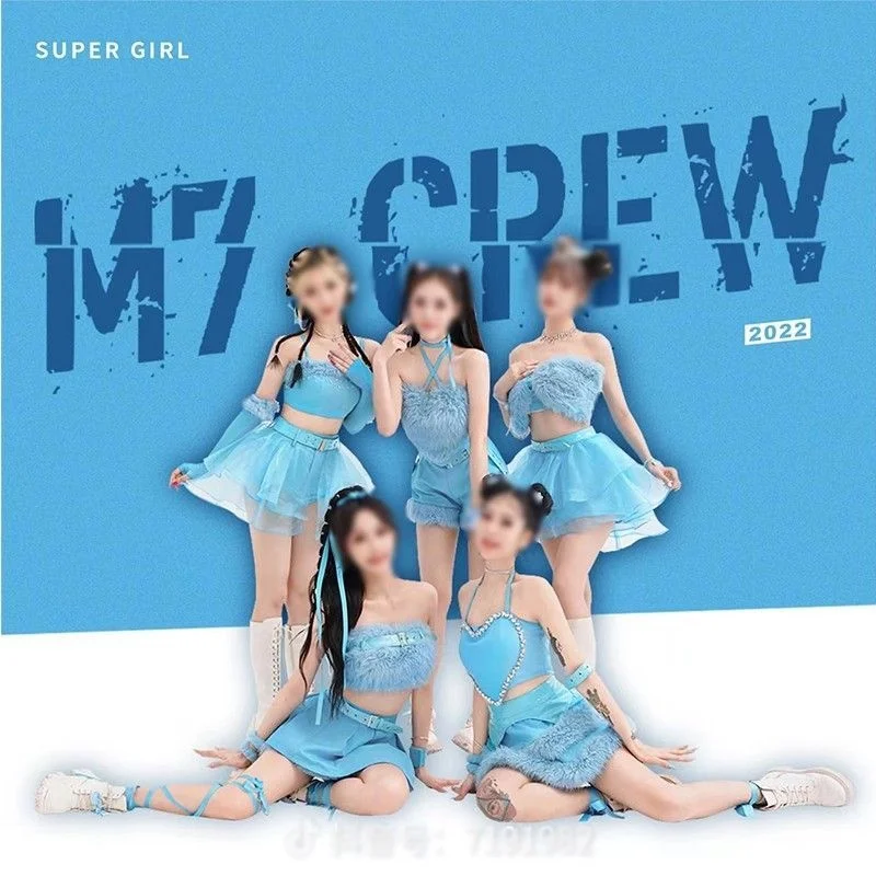 Girls' group M7 performance uniform, spring and summer practice room jazz dance and singing uniform, 2023 new street dance suit
Girls' group M7 performance uniform, spring and summer practice room jazz dance and singing uniform, 2023 new street dance suit