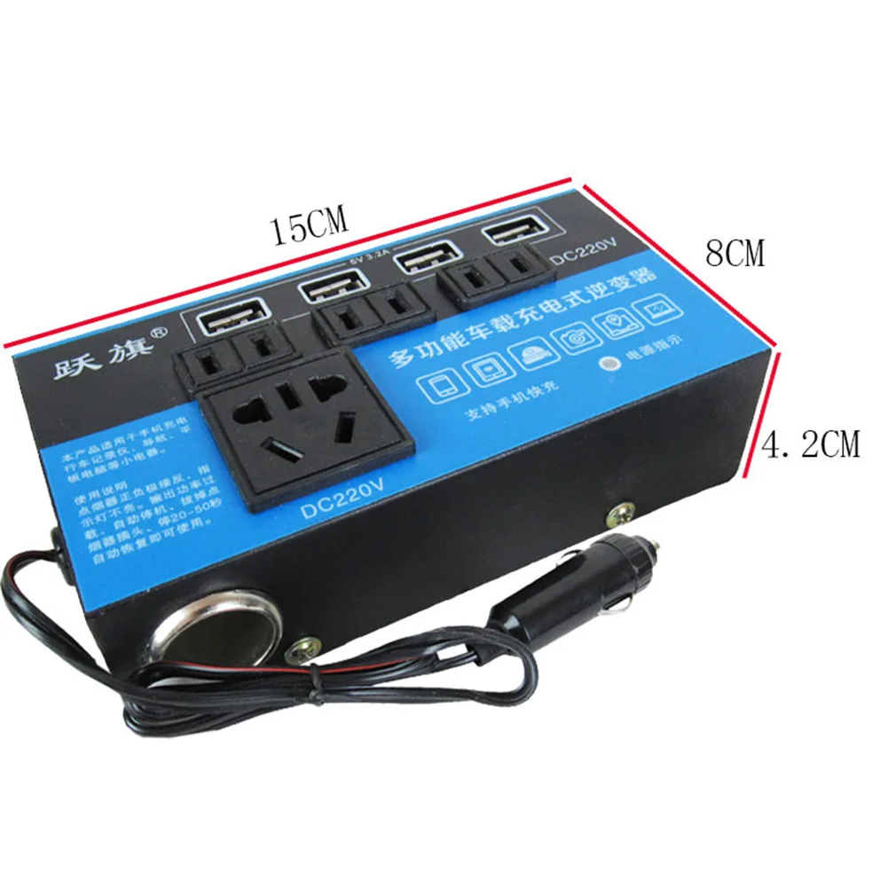 Power Inverter Car Inverter Auto Accessories DC 12V To DC 110V DC 24V To DC 220V Voltage Transformer 1500W 4 Ports
Power Inverter Car Inverter Auto Accessories DC 12V To DC 110V DC 24V To DC 220V Voltage Transformer 1500W 4 Ports
