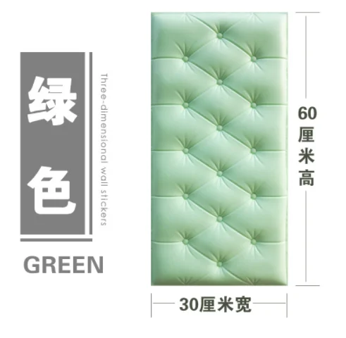 2023 Soft Case Headboard Anti -collision Fashionable stereo wall enclosure sticker
2023 Soft Case Headboard Anti -collision Fashionable stereo wall enclosure sticker