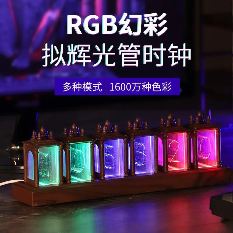 Led Digital Clock Decoration, Optional Color, Brightness Adjustment, Desktop Decoration.
Led Digital Clock Decoration, Optional Color, Brightness Adjustment, Desktop Decoration.
