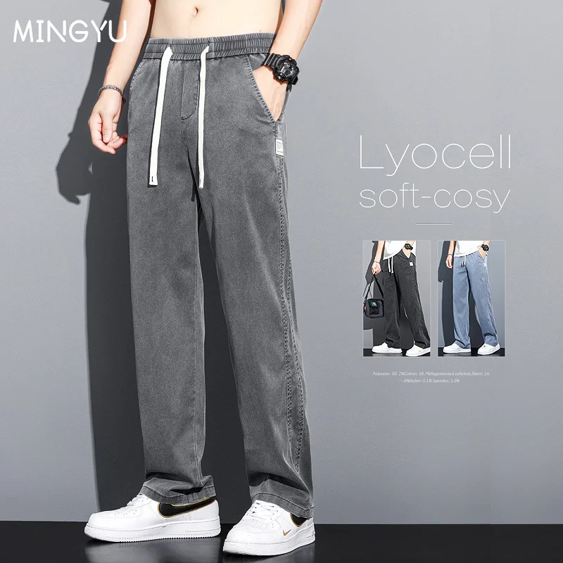 Summer High Quality Lyocell Fabric Jeans Men Loose Straight Thin Elastic Waist Casual Denim Pants Grey Trousers Large Size M-5XL
Summer High Quality Lyocell Fabric Jeans Men Loose Straight Thin Elastic Waist Casual Denim Pants Grey Trousers Large Size M-5XL