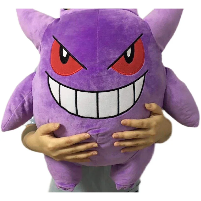 Pokemon 55 см огромная оригинальная Строительная игрушка кукла мягкая подушка мягкие игрушки подарок на день рождения для друга
Pokemon 55 см огромная оригинальная Строительная игрушка кукла мягкая подушка мягкие игрушки подарок на день рождения для друга