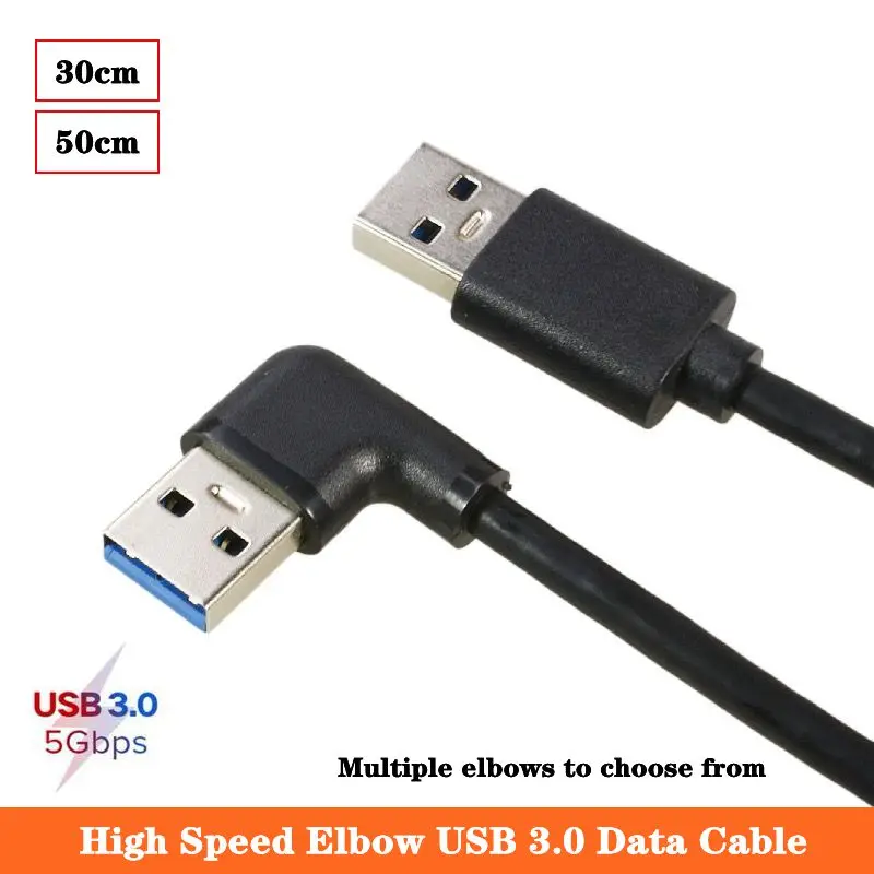 Double Bend USB 3.0 High-Speed Data Cable, Male To Male Mobile Hard Drive Connection Cable, UP, Down, Left, Right, Elbow
Double Bend USB 3.0 High-Speed Data Cable, Male To Male Mobile Hard Drive Connection Cable, UP, Down, Left, Right, Elbow
