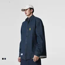 2022 Denim ShirtLong Sleeve Casual Shirt Spring Autumn Men's Coat Japanese Fashion Men Clothing Harajuku Shirts for Men 
2022 Denim ShirtLong Sleeve Casual Shirt Spring Autumn Men's Coat Japanese Fashion Men Clothing Harajuku Shirts for Men