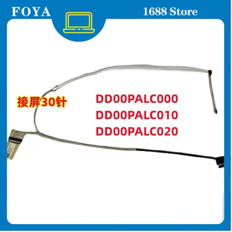 

LCD Cable 30pin DD00PALC000 DD00PALC010 DD00PALC020 For HP 14-DQ 14-DQ1037 WM 14S-FR TPN-Q242 14S-FQ 14S-DQ LED Screen Display F