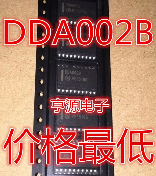 Free shipping DDA002 DDA002B DDA002C 5PCS Please leave a comment
Free shipping DDA002 DDA002B DDA002C 5PCS Please leave a comment