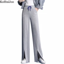 KoHuiJoo Gray Sports Pants Loose Woman Plus Size Women Loose High Waist Fork Straight Casual Pants Flare Pantalones de mujer
KoHuiJoo Gray Sports Pants Loose Woman Plus Size Women Loose High Waist Fork Straight Casual Pants Flare Pantalones de mujer