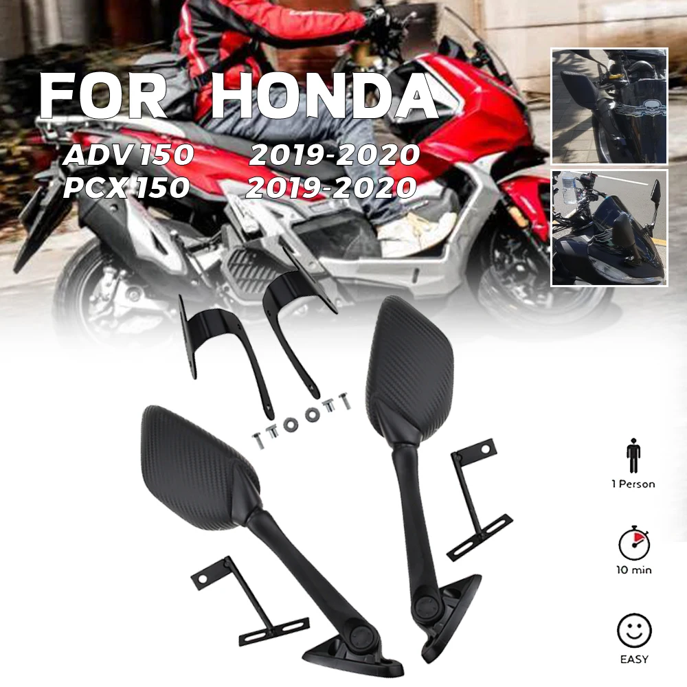For HONDA ADV150 PCX150 ADV PCX 150 2019-2020 Motorcycle Accessories Rear Side Mirror Fixed Adapter Stent Bracket Rear Mount
For HONDA ADV150 PCX150 ADV PCX 150 2019-2020 Motorcycle Accessories Rear Side Mirror Fixed Adapter Stent Bracket Rear Mount