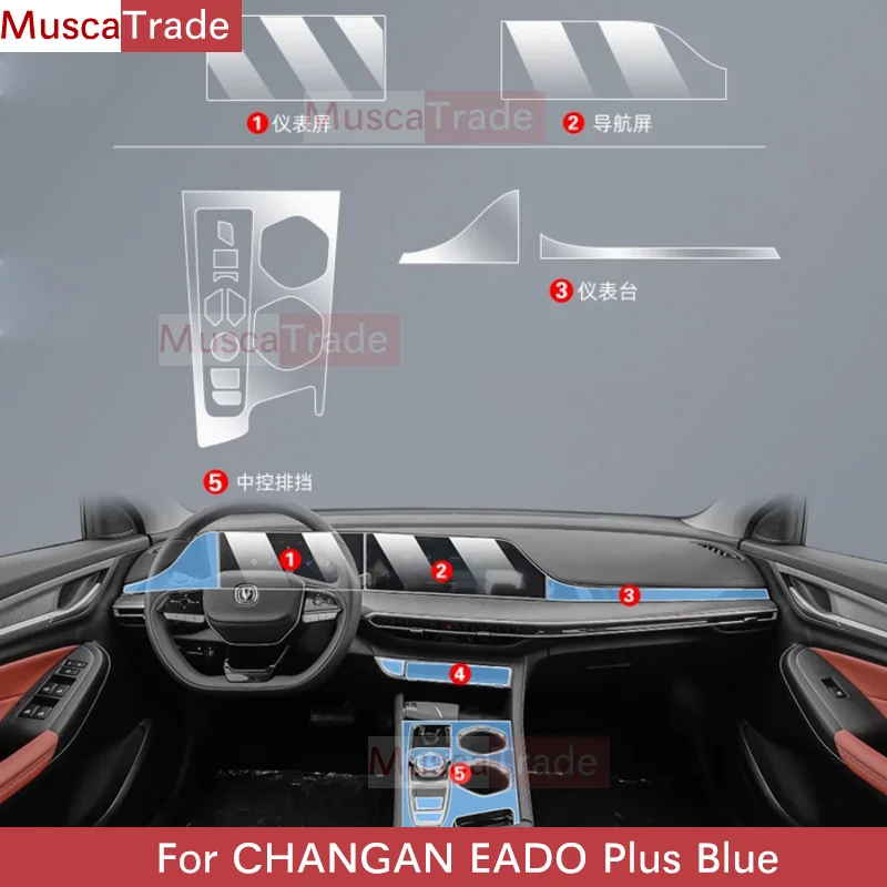 For CHANA EADO Yidong 2022 2023 Interior Center Console Steering Wheel Panel Tpu transparent Anti- Scratch Protective Film
For CHANA EADO Yidong 2022 2023 Interior Center Console Steering Wheel Panel Tpu transparent Anti- Scratch Protective Film