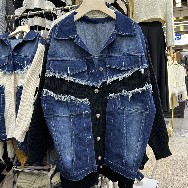 Fashion Knitted Patchwork Frayed Burrs Denim Jacket Spring Autumn New Women Casual Lapel Long Sleeve Female Jeans Jacket Coat
Fashion Knitted Patchwork Frayed Burrs Denim Jacket Spring Autumn New Women Casual Lapel Long Sleeve Female Jeans Jacket Coat