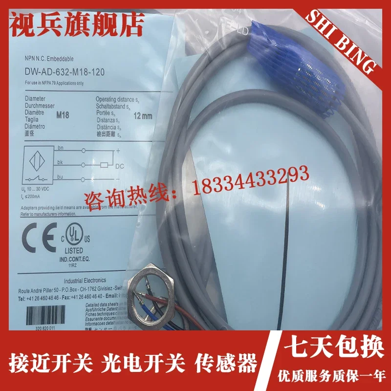DW-AD-632-M18-120 DW-AD-632-M18 100% new and original 
DW-AD-632-M18-120 DW-AD-632-M18 100% new and original