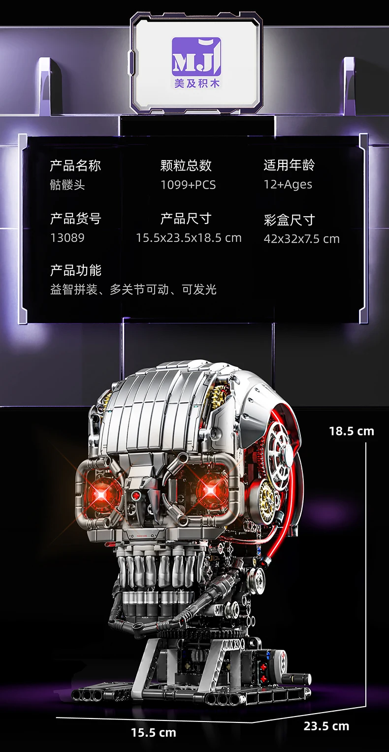 Creative IDEAS The trend funny skull building blocks creative lighting assembly scary decoration toys difficult gifts for boys Creative IDEAS The trend funny skull building blocks creative lighting assembly scary decoration toys difficult gifts for boys