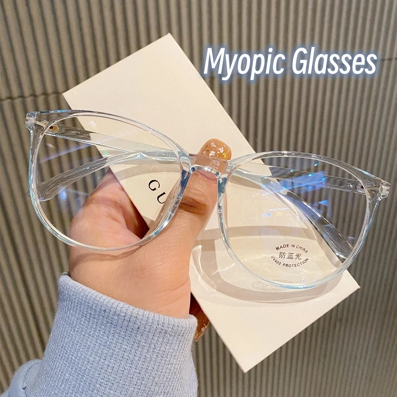 New Trend Anti Blue Light Near Sight Eyeglasses Luxury Computer Finished Eyewear Fashion Women Short-sighted Eyewear Diopter
New Trend Anti Blue Light Near Sight Eyeglasses Luxury Computer Finished Eyewear Fashion Women Short-sighted Eyewear Diopter