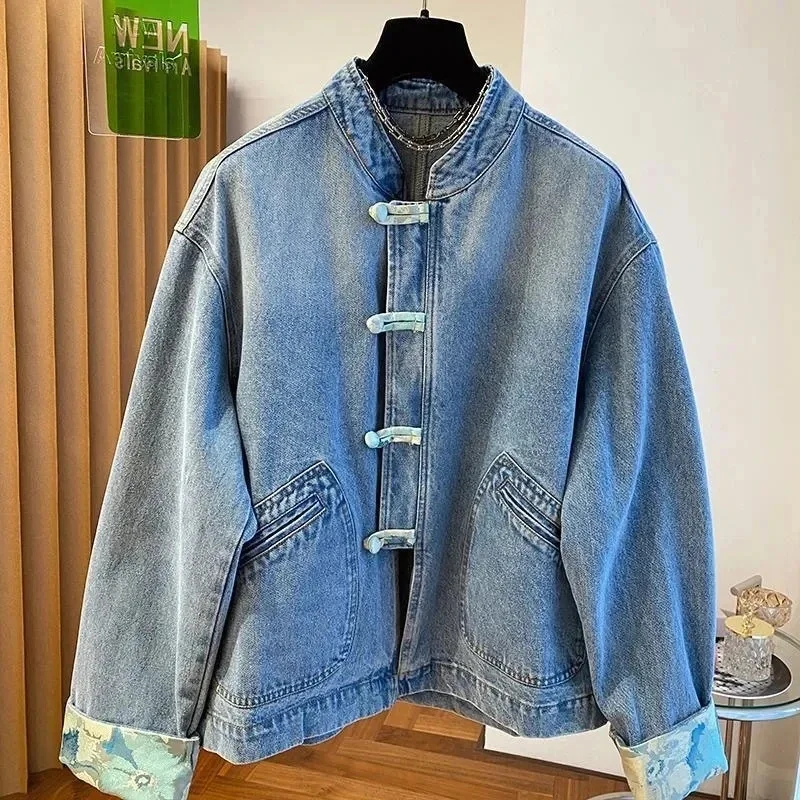 

Women’s Join Together Cowboy Jacket Spring Autumn Elegant Ladies Jeans Outerwear National Style Versatile Female Denim Overcoat