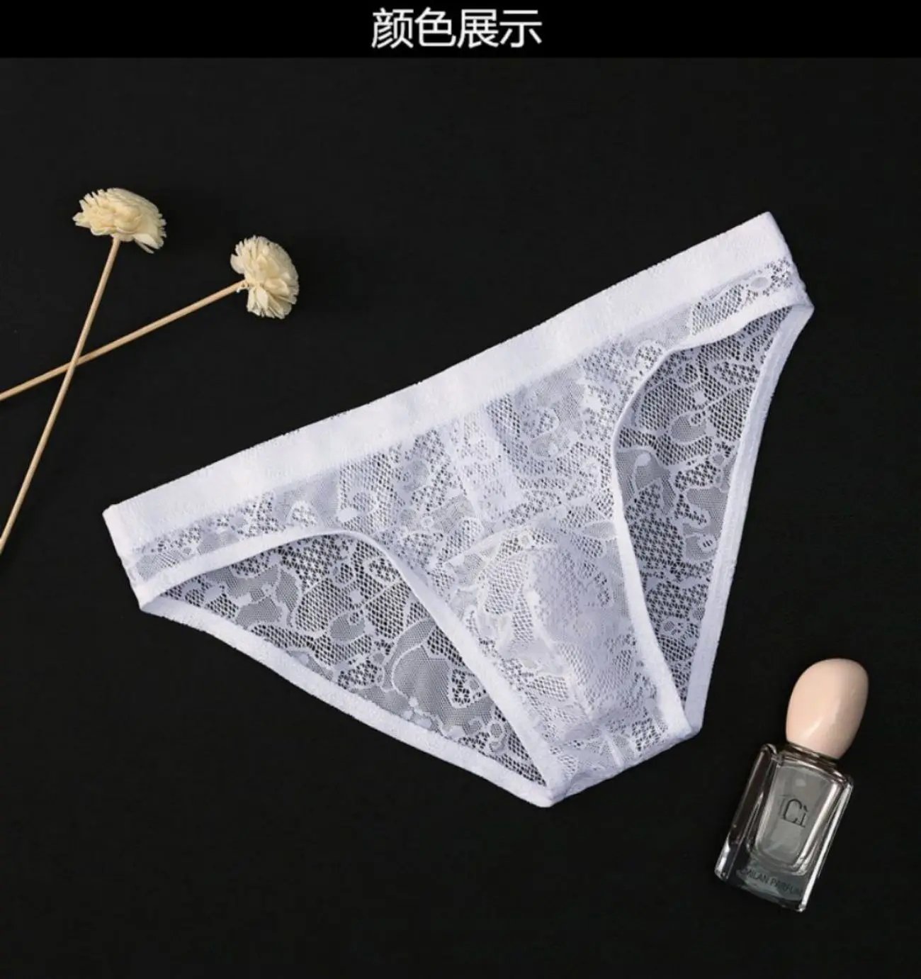 

Men'S Lace Transparent Underwear Briefs Low Waist Sexy Ice Silk Breathable Triangle Pants Gay Slips Lingerie Cueca Calzoncillos