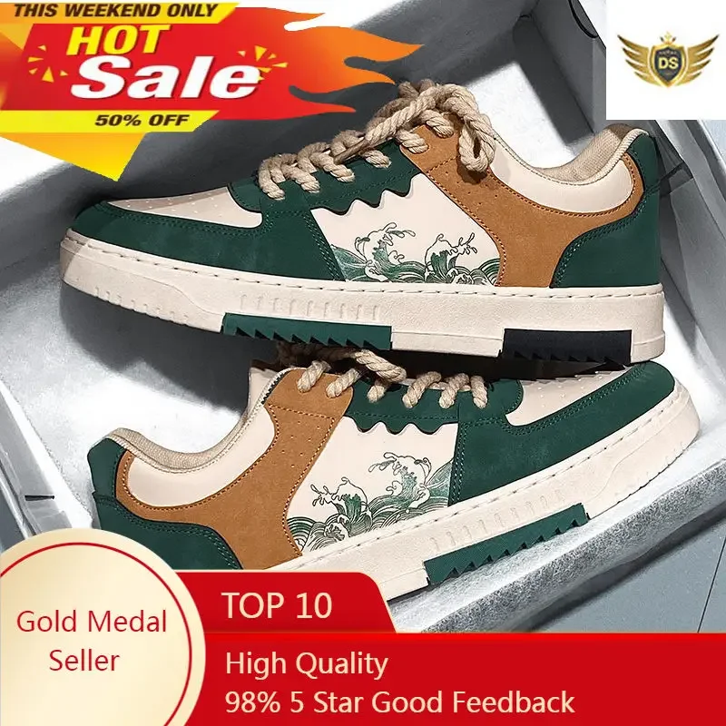 Men Women casual Shoes Male Platform Sneakers Girls Casual kateboarding Shoes flats 3D graffiti Great Wave off Kanagawa
Men Women casual Shoes Male Platform Sneakers Girls Casual kateboarding Shoes flats 3D graffiti Great Wave off Kanagawa