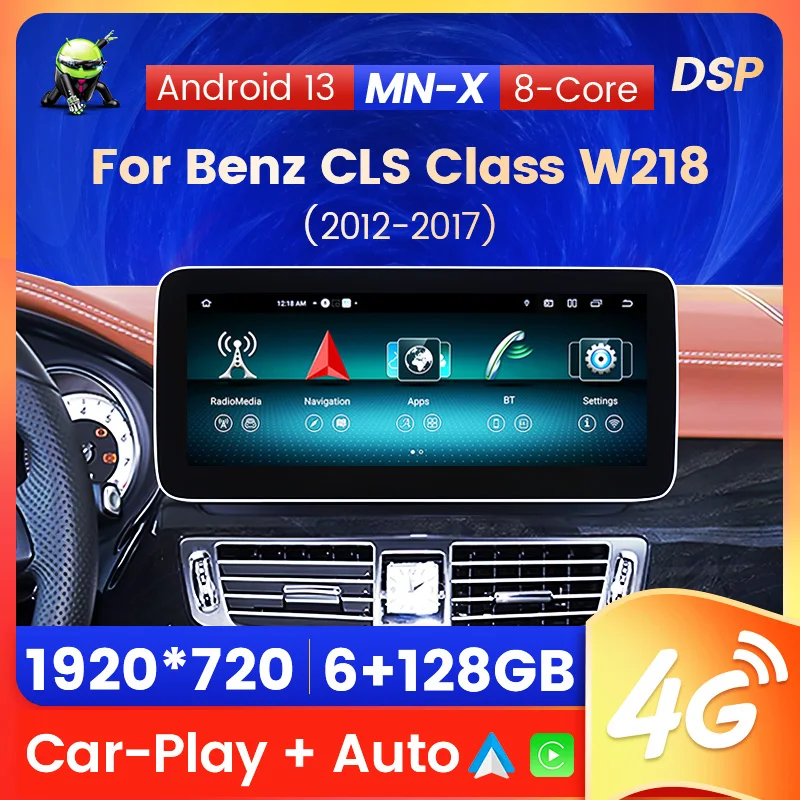 6G + 128G Беспроводной Carplay автомагнитола 2din для Mercedes-Benz CLS Class W218 CLS260 CLS320 CLS350 CLS400 CLS500 Android 13 мультимедийный видеоплеер
6G + 128G Беспроводной Carplay автомагнитола 2din для Mercedes-Benz CLS Class W218 CLS260 CLS320 CLS350 CLS400 CLS500 Android 13 мультимедийный видеоплеер