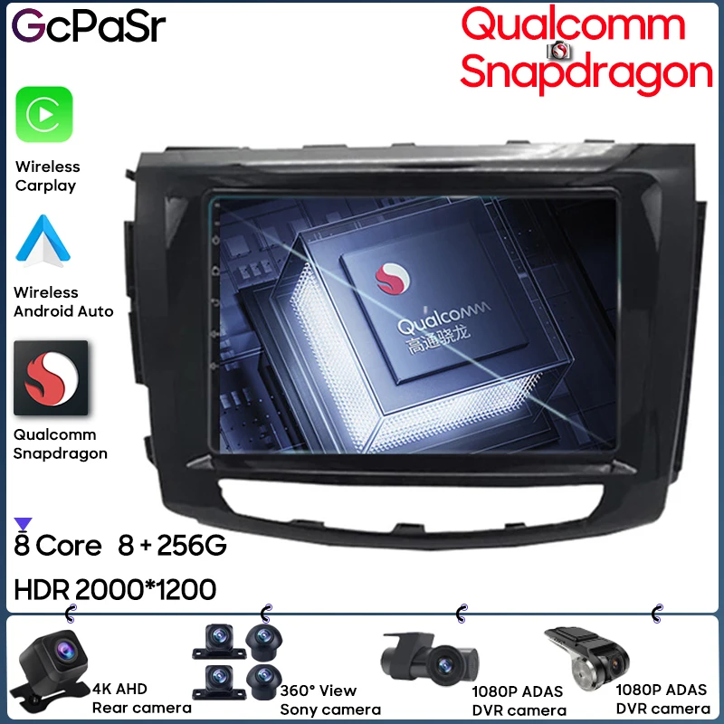Car Radion For Great Wall GWM STEED Greatwall Wingle 6 Navigation GPS Android Auto Wifi Bluetooth No 2din DVD
Car Radion For Great Wall GWM STEED Greatwall Wingle 6 Navigation GPS Android Auto Wifi Bluetooth No 2din DVD