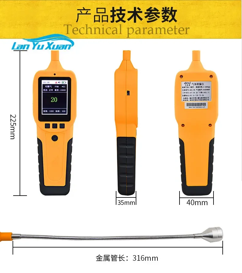 Portable combustible gas detector handheld gas leak detector natural gas leak detection alarm
Portable combustible gas detector handheld gas leak detector natural gas leak detection alarm