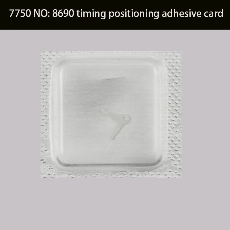 Watch accessory brand new original ETA7750 movement timing positioning film card NO:8690
Watch accessory brand new original ETA7750 movement timing positioning film card NO:8690