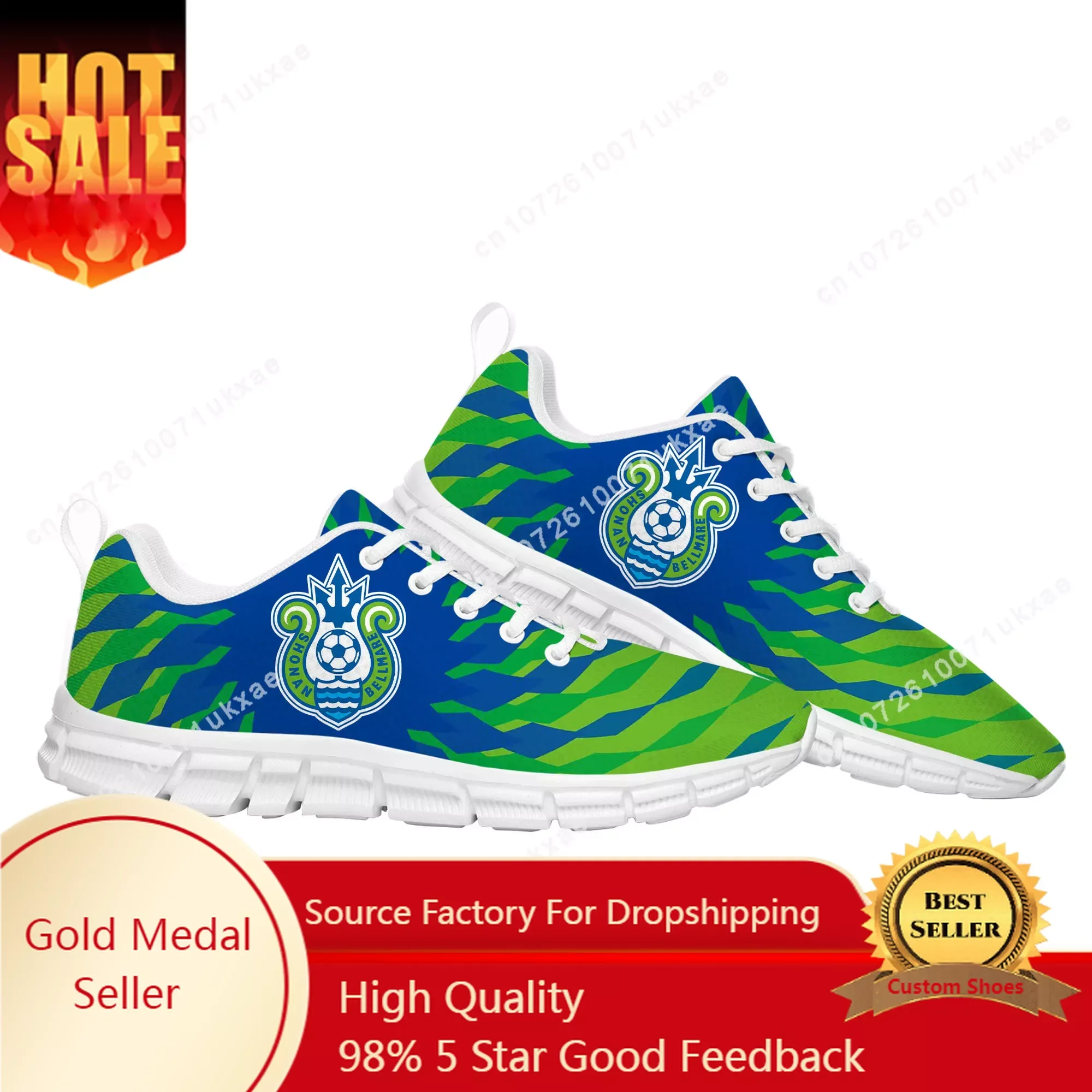 ベルマーレ Bellmare Football Sports Shoes Mens Womens Teenager Kids Children Sneakers High Quality Parent Child Sneaker Couple Custom
ベルマーレ Bellmare Football Sports Shoes Mens Womens Teenager Kids Children Sneakers High Quality Parent Child Sneaker Couple Custom