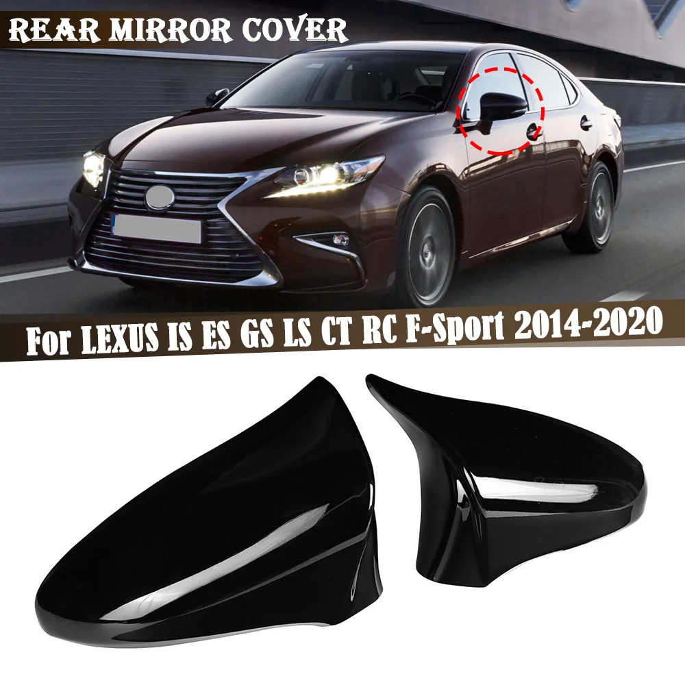 Horns Side Rear View Rearview Mirror Cap Cover For LEXUS IS ES GS LS CT RC F-Sport 2014 2015 2016 2017 2018 2019 2020
Horns Side Rear View Rearview Mirror Cap Cover For LEXUS IS ES GS LS CT RC F-Sport 2014 2015 2016 2017 2018 2019 2020