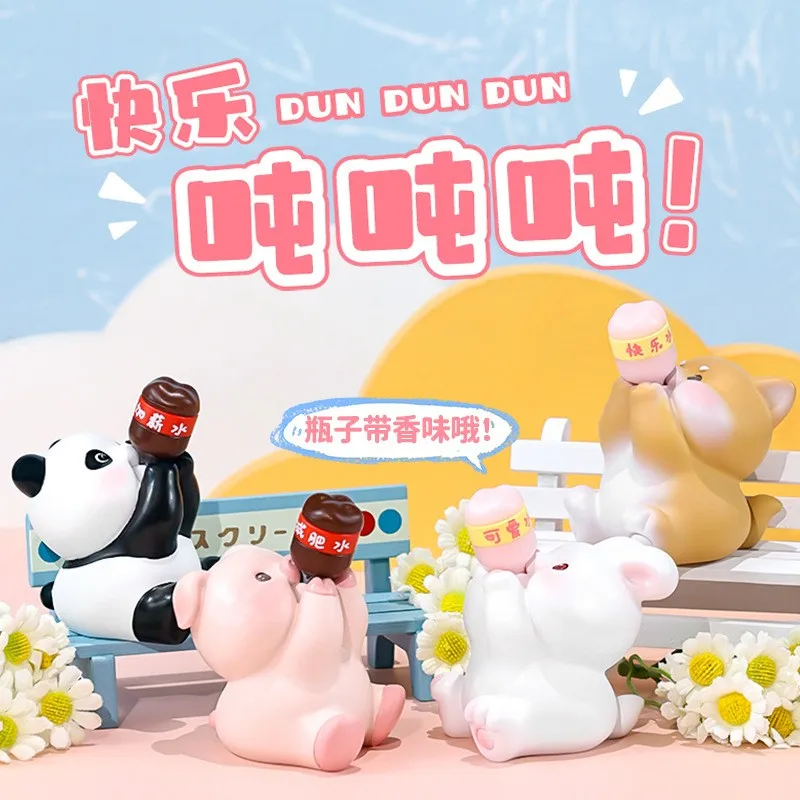 Happy Dun Dun Dun Blind Box Guess Bag Mystery Box Toys Doll Cute Anime Action Figure Caixa Caja Desktop Birthday Girls Gifts
Happy Dun Dun Dun Blind Box Guess Bag Mystery Box Toys Doll Cute Anime Action Figure Caixa Caja Desktop Birthday Girls Gifts