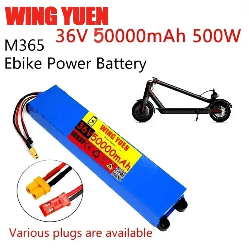 

36V Battery 20Ah 18650 lithium battery pack 10S3P 20000mah 500W Same port 42V Electric Scooter M365 ebike Power Battery with BMS