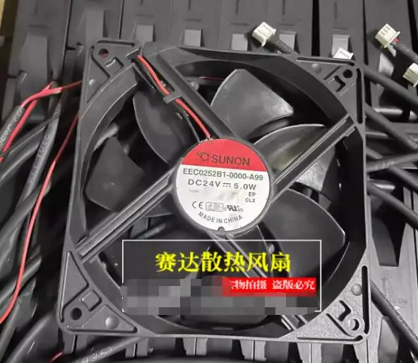 SUNON EEC0252B1-0000-A99 DC 24V 5,0 W 120x120x25mm 2-проводной Вентилятор охлаждения сервера
SUNON EEC0252B1-0000-A99 DC 24V 5,0 W 120x120x25mm 2-проводной Вентилятор охлаждения сервера