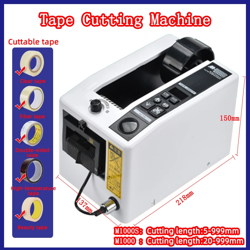 

M-1000S M-1000 Automatic Tape Cutting Machine 18W Electric Belt Cutter Label Dispenser 50mm Width Tape Cutting Tool 220V/110V