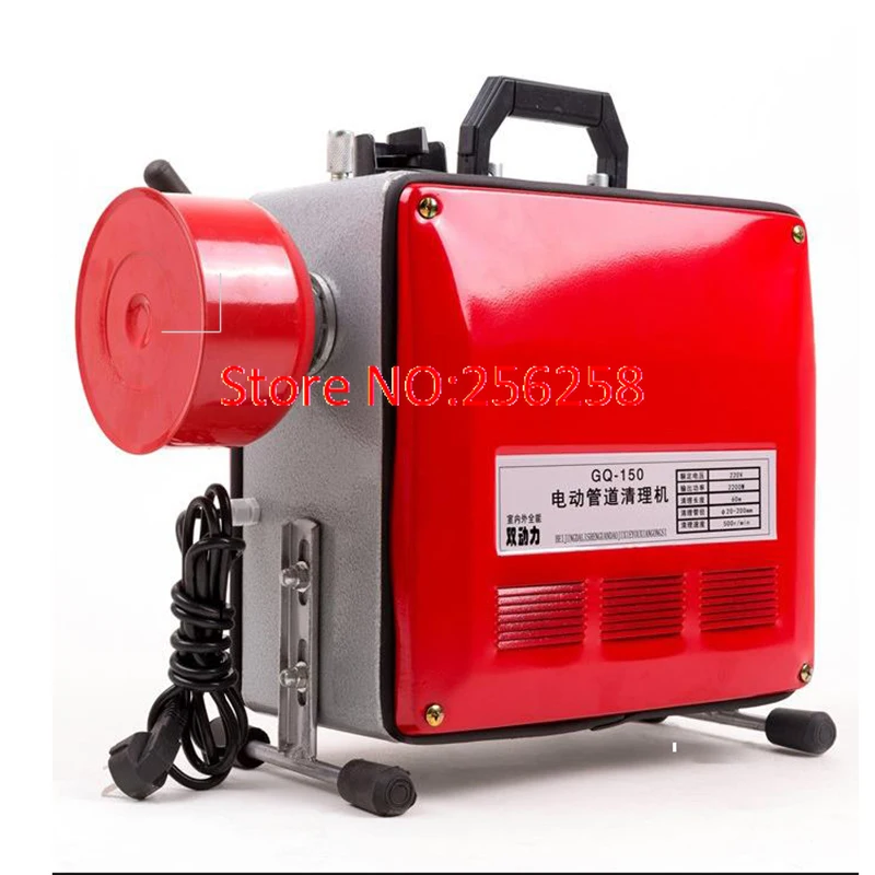 GQ-150 Household Pipe Dredge Machine 220V/2200W High-Energy Low-Noise Electric Sewer Toilet Blockage Dredging Artifact
GQ-150 Household Pipe Dredge Machine 220V/2200W High-Energy Low-Noise Electric Sewer Toilet Blockage Dredging Artifact