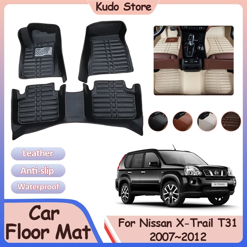 

Car Floor Mat for Nissan X-Trail T31 XTrail Rogue 2007~2012 Custom Foot Parts Leather Panel Liner Carpet Rug Interior Accessorie