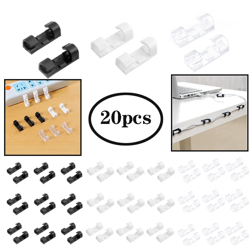 

10/20 Pcs Cable Clips Organizer Drop Wire Holder Cord Management Self-Adhesive Cable Manager Fixed Clamp Wire Winder