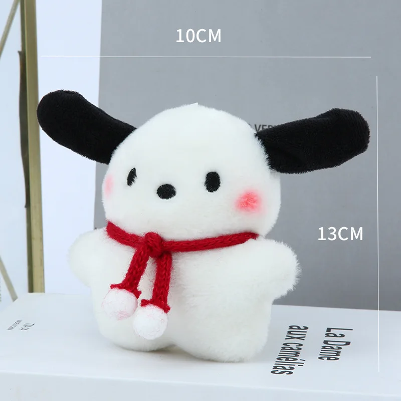 Sanrio плюшевые игрушки кукла брелок Kawaii полакко аниме подвеска брелок милая детская игрушка плюшевые брелки для девочек Подарки на день рождения
Sanrio плюшевые игрушки кукла брелок Kawaii полакко аниме подвеска брелок милая детская игрушка плюшевые брелки для девочек Подарки на день рождения