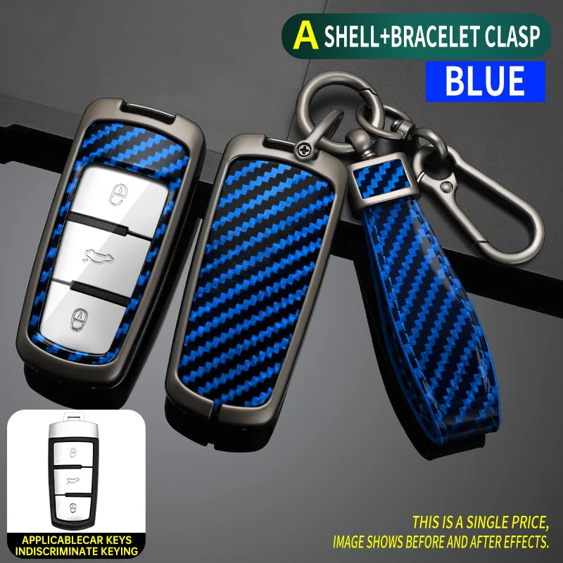 

Carbon Fiber Zinc Alloy Car Key Case Cover Fob Shell for Volkswagen VW Passat CC Magotan B6 B7 B8 R36 B5 B7L Phaeton