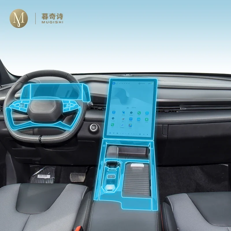 For Geely Atlas C00LX7 sport 2023-2024 Car Interior Piano board protection film TPU transparent self-adhesive Paint film Anti
For Geely Atlas C00LX7 sport 2023-2024 Car Interior Piano board protection film TPU transparent self-adhesive Paint film Anti